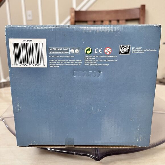 2007 McFarlane Toys Deluxe Jack Bauer 24 Action Figure - Picture 6 of 6